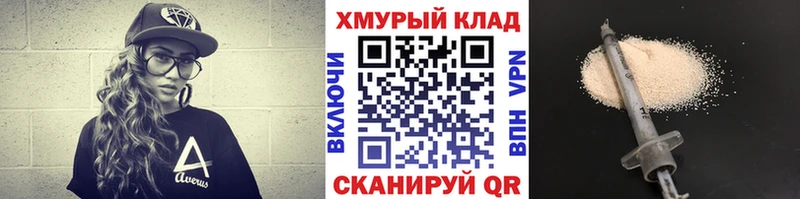 сколько стоит  Зверево  ГЕРОИН Афган 