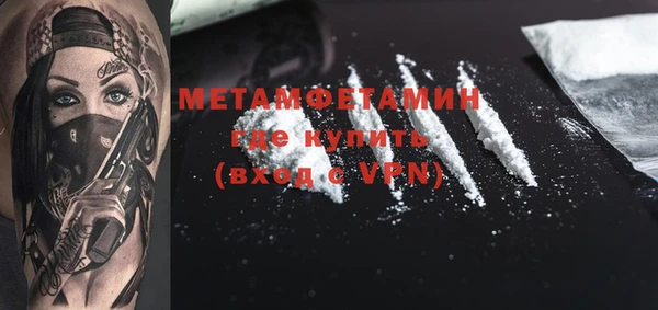 кокаин колумбия Белокуриха