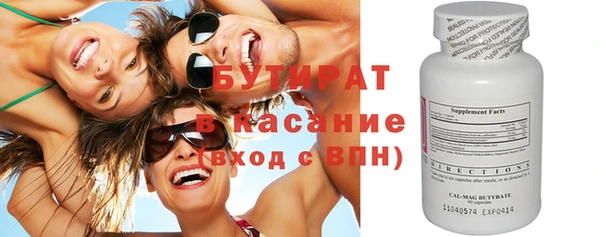 кокаин колумбия Белокуриха