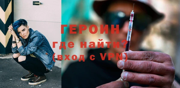 ALPHA-PVP Беломорск