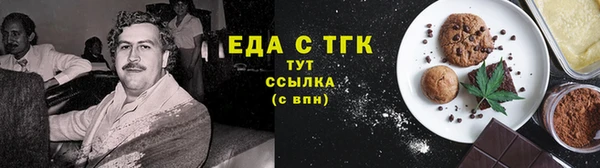 кокаин колумбия Белокуриха