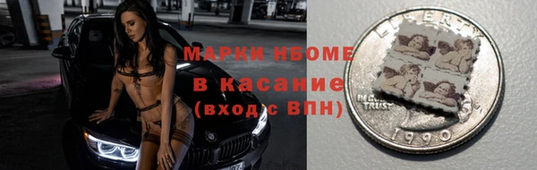 кокаин колумбия Белокуриха