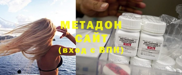 ALPHA-PVP Беломорск