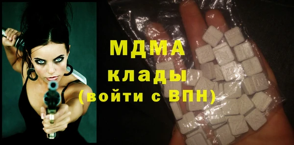 кокаин колумбия Белокуриха