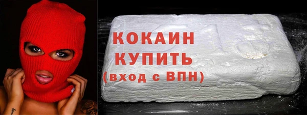 винт Белоозёрский