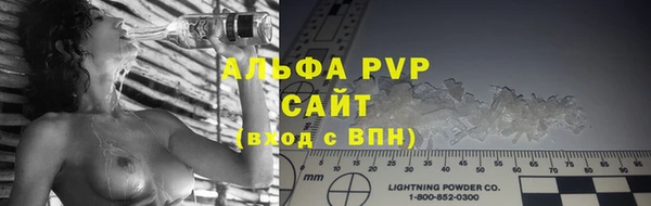 кокаин колумбия Белокуриха