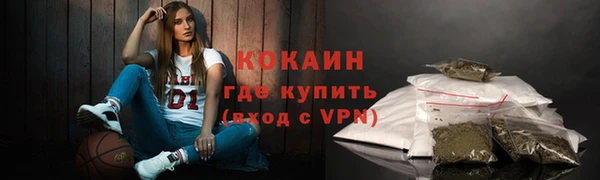 винт Белоозёрский