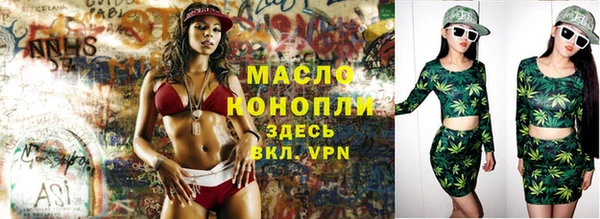 винт Белоозёрский