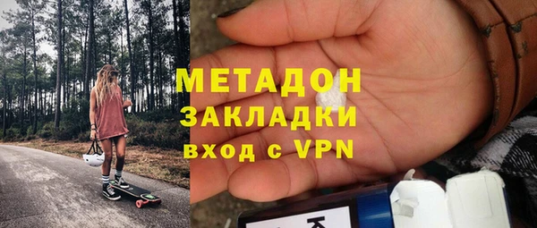 винт Белоозёрский