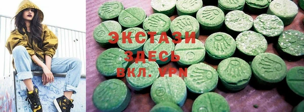 кокаин колумбия Белокуриха