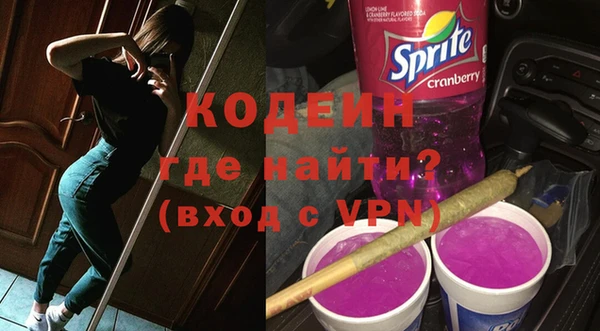 винт Белоозёрский