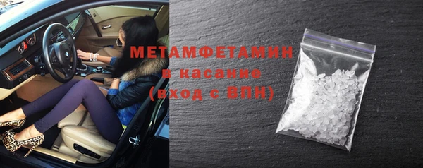 кокаин колумбия Белокуриха