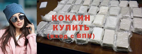 винт Белоозёрский