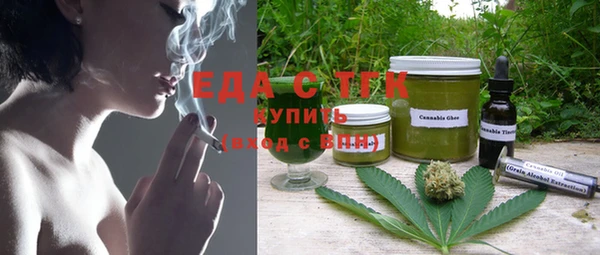 винт Белоозёрский
