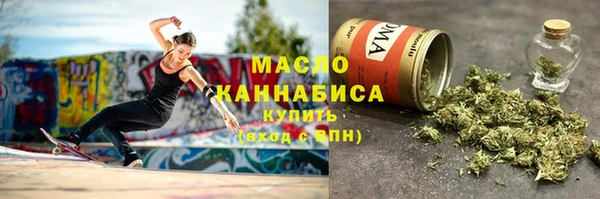 ALPHA-PVP Беломорск
