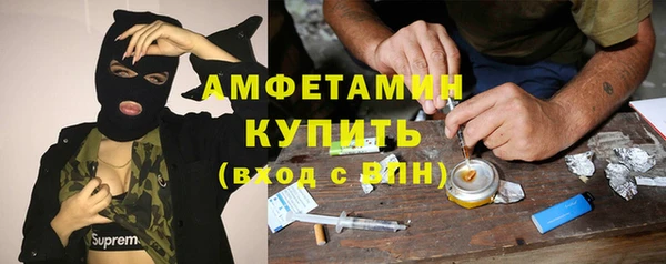 кокаин колумбия Белокуриха