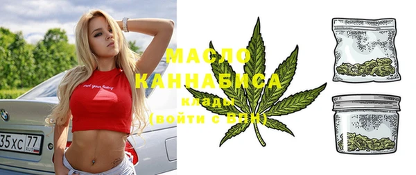 кокаин колумбия Белокуриха