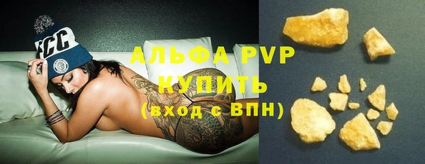 кокаин колумбия Белокуриха
