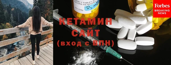 мдпв Балабаново
