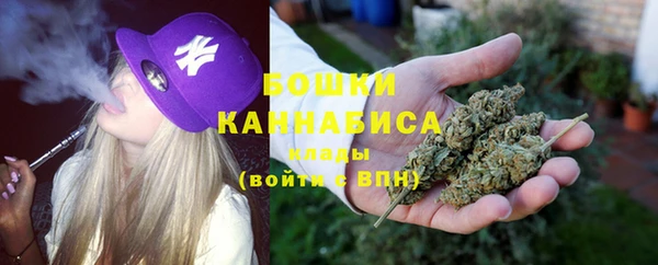 ALPHA-PVP Беломорск