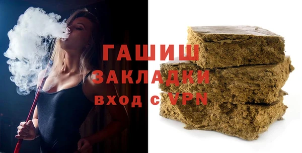 кокаин колумбия Белокуриха