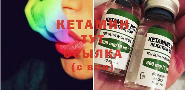 винт Белоозёрский